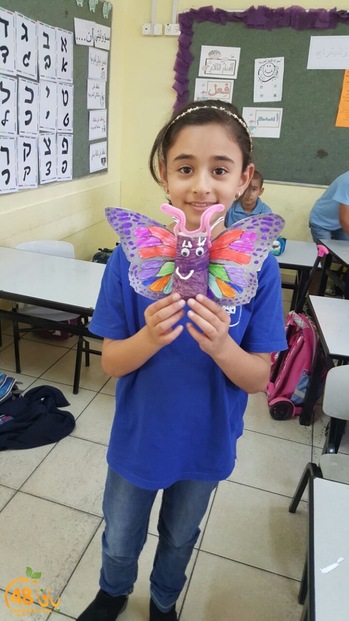 ajyalajawqiq (8).JPG